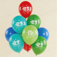 Облако из шаров ассорти "23! С Днём Защитника Отечества!"