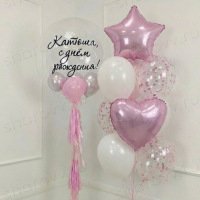 Сет из шаров "Баблс и мини болл тассел"