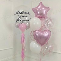 Сет из шаров "Баблс и мини болл тассел"