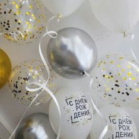 Шары под потолок "Праздничные блёстки"