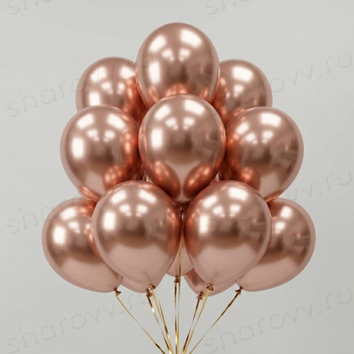 Шары латекс "Хром розовое золото"