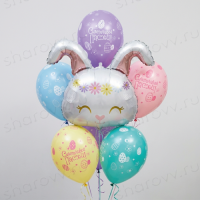 Букет из шаров "Счастливой Пасхи"
