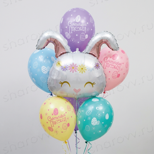 Букет из шаров "Счастливой Пасхи"
