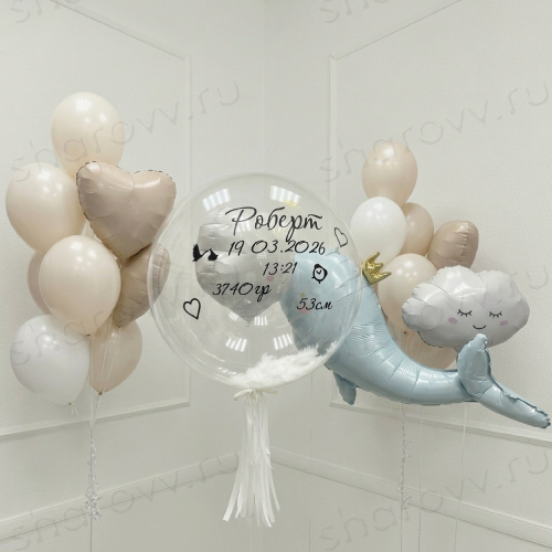 Комплект оформление комнаты на выписку "Китёнок принц"