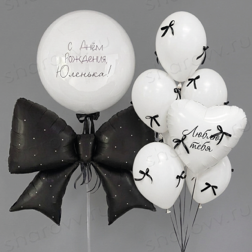 Сет из шаров "Чикаго"