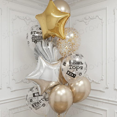 Фонтан из шаров "Звёздный шедевр"