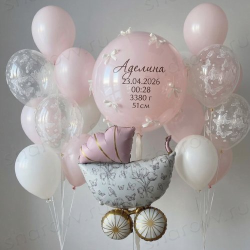 Комплект оформление комнаты на выписку "Бабочки над колыбелью"