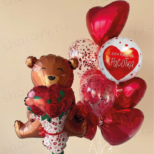 Сет из шаров "Букет сердечных пожеланий"