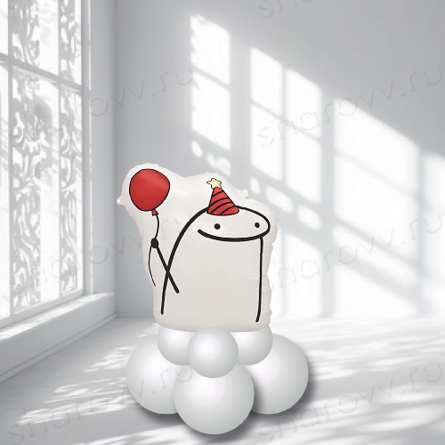 Шар на подставке "Мем с шариком"