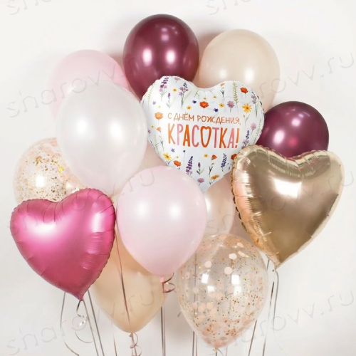 Облако из шаров ассорти "Летние мотивы"