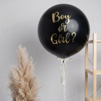 Шар для определения пола "Boy or Girl"