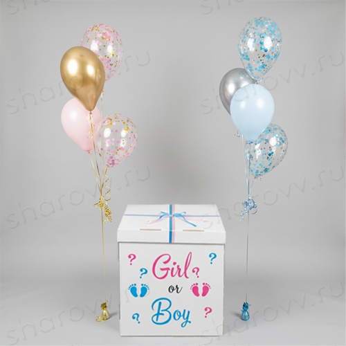 Сет шаров c коробкой "Girl or Boy"