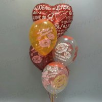 Фонтан из шаров "Улыбнись и обними"
