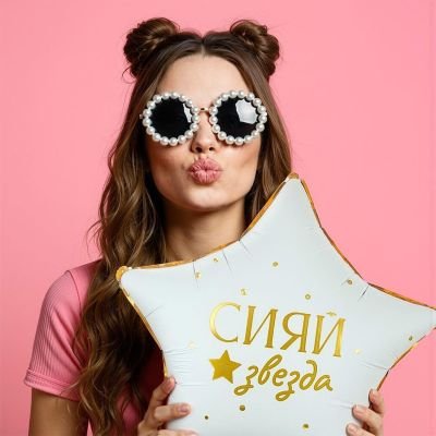 Шар фольга "СИЯЙ ЗВЕЗДА"