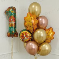 Сет из шаров "Бархатный сентябрь"