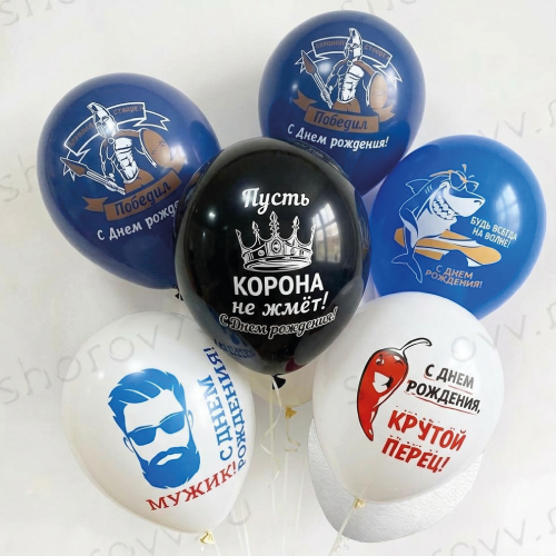 Букет из шаров "Крутой перец"