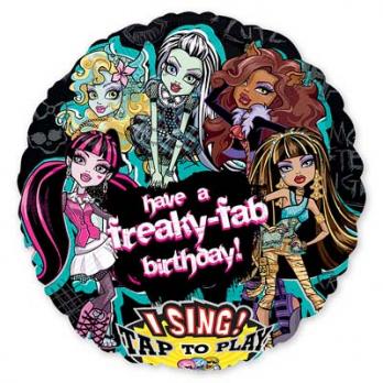 Шар музыкальный Monster High