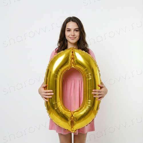 Шар цифра "0" Золото