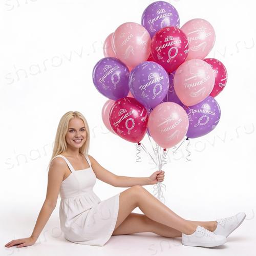 Шары с гелием "Принцесса"