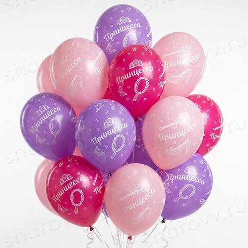 Шары с гелием "Принцесса"