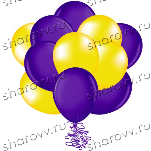 Шары латекс 35см. Желтый, фиолетовый
