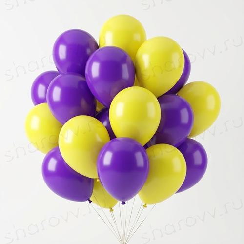 Шары латекс 35см. "Желтый, фиолетовый"