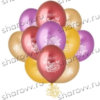 Шары латекс метал С Юбилеем