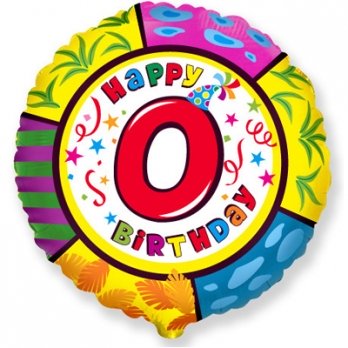 Шар круг фольга Цифра 0