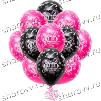Шары латекс С Днем Рождения Шоколад Сладости
