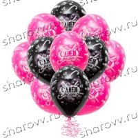 Шары латекс С Днем Рождения Шоколад Сладости