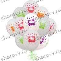 Шары латекс С Днем Рождения Сладкий Праздник