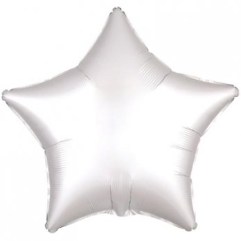 Шар фольга Звезда 45см. Сатин Белый
