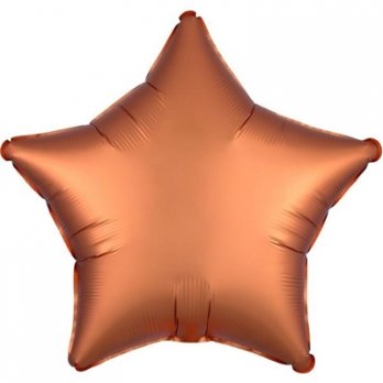 Шар фольга Звезда 45см. Сатин Оранжевый