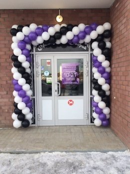 Гирлянда - белый, черный, сиреневый