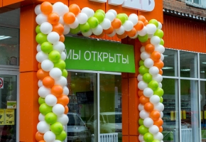 Гирлянда - белый, оранжевый, лайм