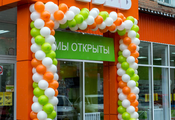 Гирлянда - белый, оранжевый, лайм