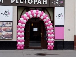 Гирлянда - белый, розовый