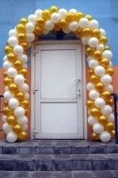 Гирлянда - белый, золотой