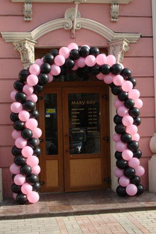 Гирлянда - черный, розовый