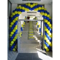 Гирлянда - желтый, синий