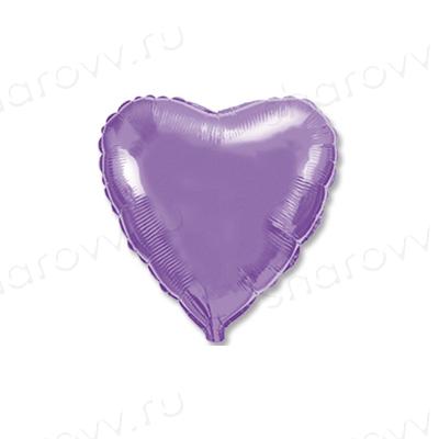 Шар фольга "Сердце 45см. Металлик Сиреневый"