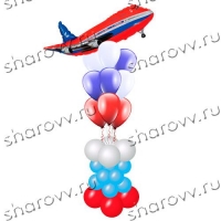 Самолет триколор