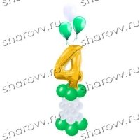 Стойка с цифрой