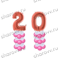 Стойки из шариков Юбилей