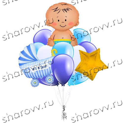 Букет из шаров Привет малыш