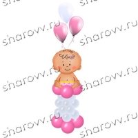 Стойка "Девочка"