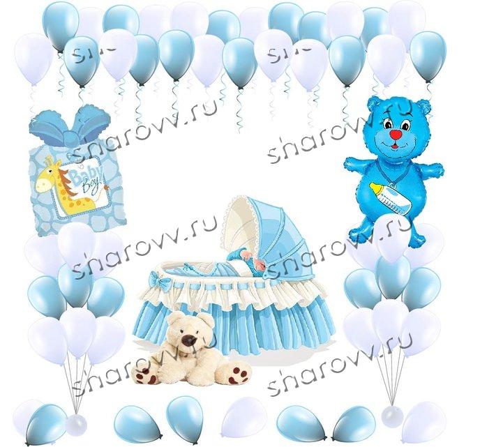 Пакет украшение шарами Нашему малышу