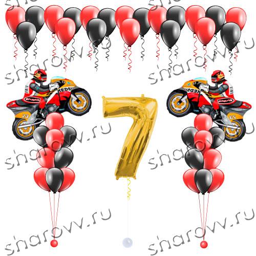 Красный мото-пакет