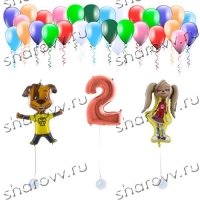 Оформление Поздравление от Барбоскиных - 2