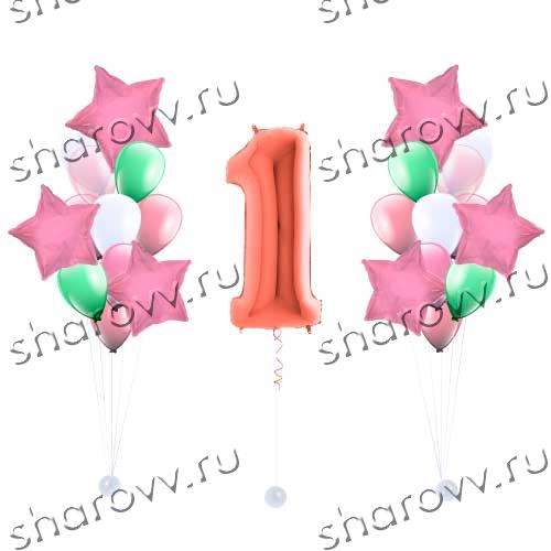 Набор "Симфония девочка"